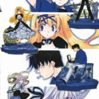  ����� Shinyaku Ookami ga Kuru <small>Story & Art</small> 